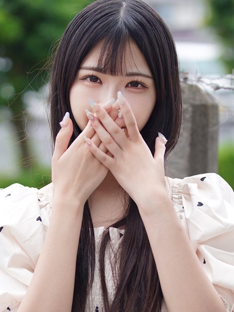 ひな