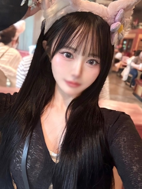 ふゆ