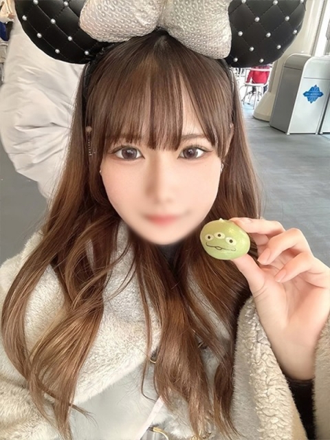 すう