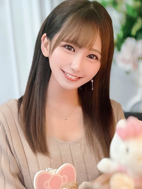 はる