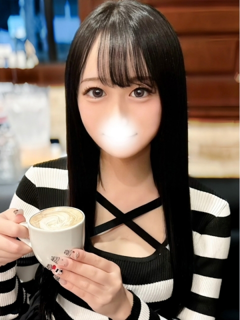 にの