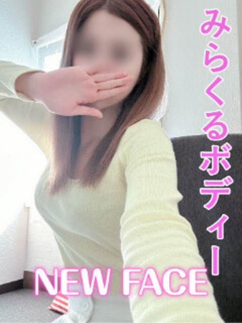 ちひろ