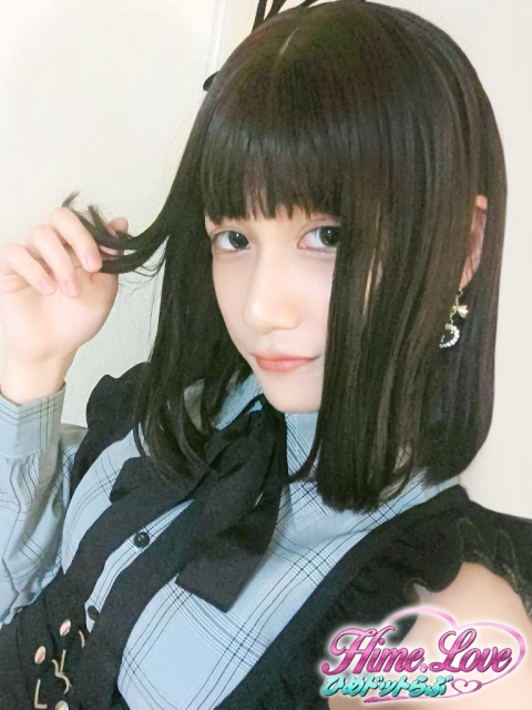 しすい