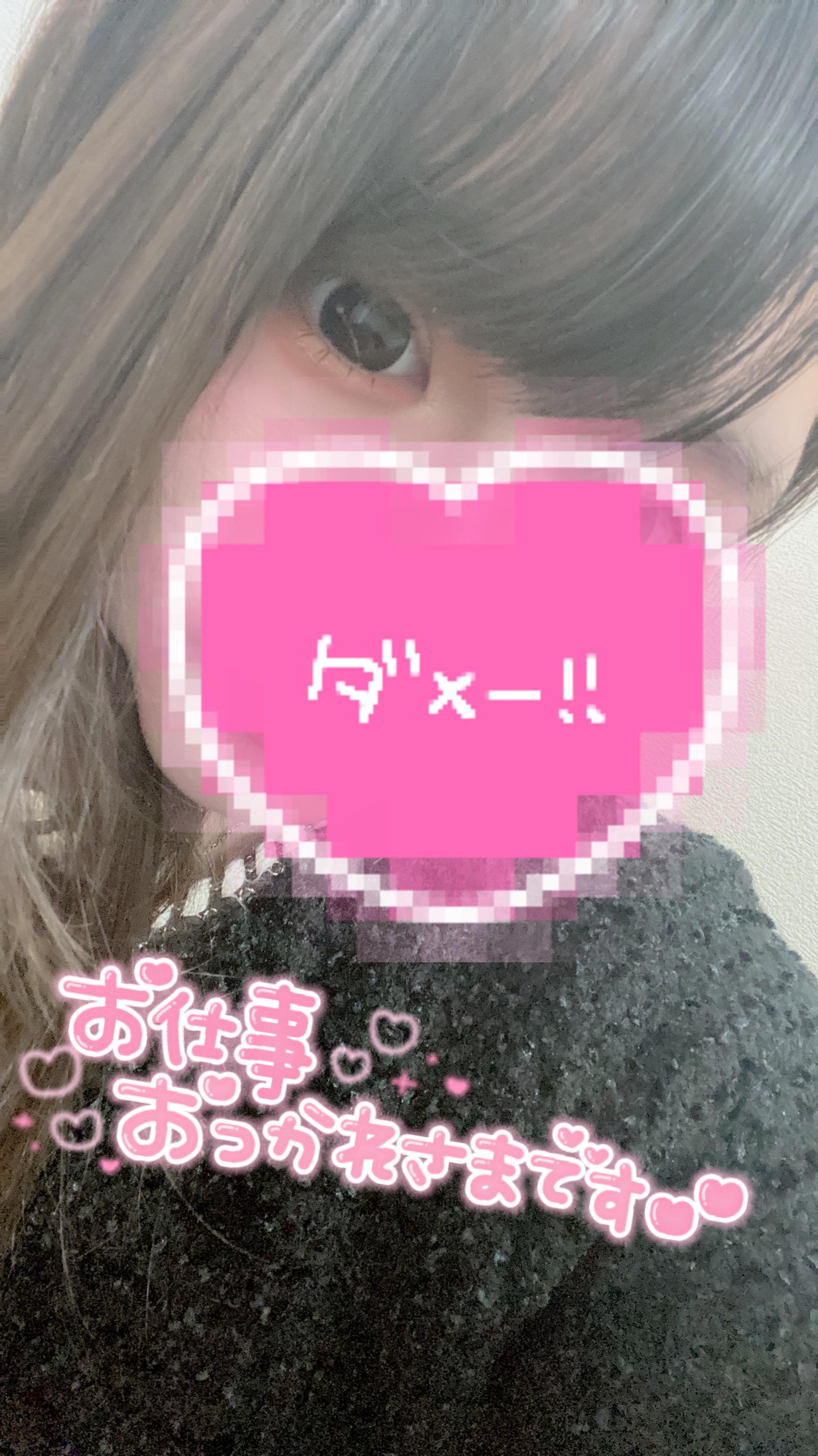 綺麗な<img class="emojione" alt="✨" title=":sparkles:" src="https://fuzoku.jp/assets/img/emojione/2728.png"/>