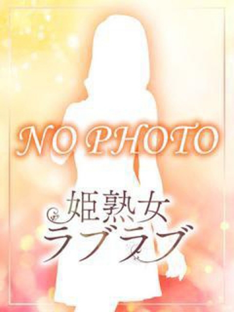 ゆいか