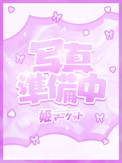 くらん