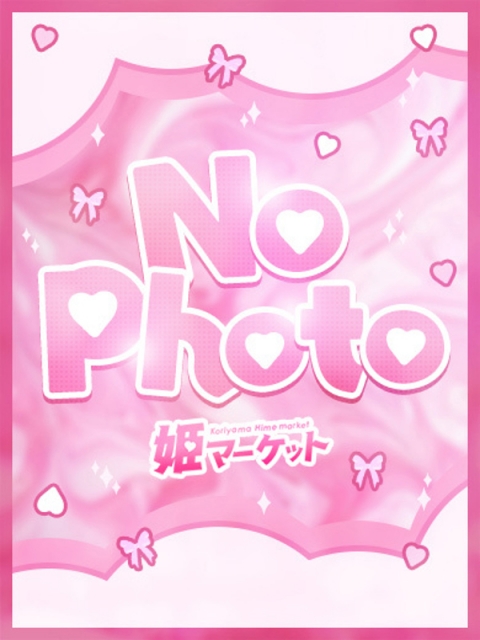 いまる