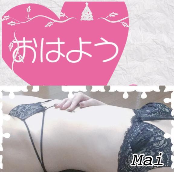 出勤しました♡