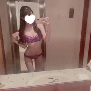 あついの♡