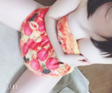 本日出勤です