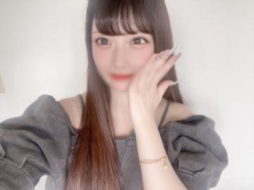 ちゃんと覚えてますよ♡