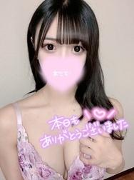退勤♡