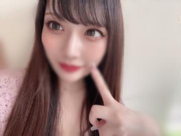 待ってます♡