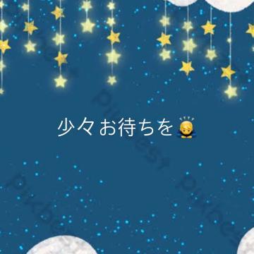 来週<img class="emojione" alt="⏰" title=":alarm_clock:" src="https://fuzoku.jp/assets/img/emojione/23f0.png"/>