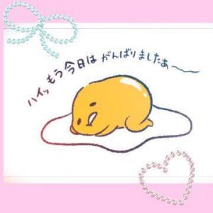 スイッチ<img class="emojione" alt="❤️" title=":heart:" src="https://fuzoku.jp/assets/img/emojione/2764.png"/>
