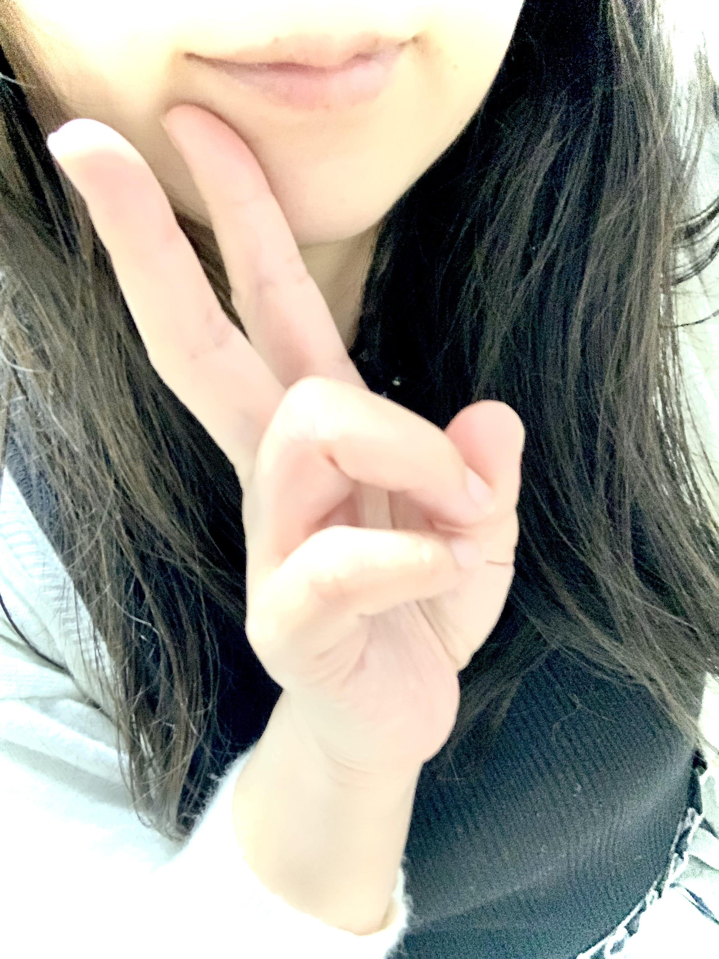 待ってまーす