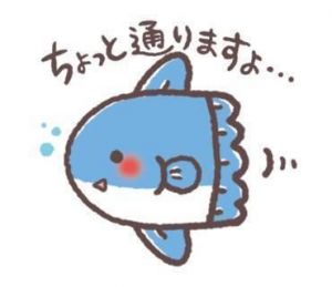 おはようございます<img class="emojione" alt="☔" title=":umbrella:" src="https://fuzoku.jp/assets/img/emojione/2614.png"/>