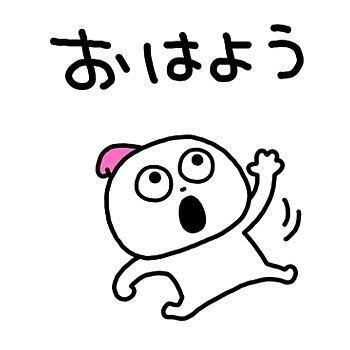 驚き～<img class="emojione" alt="‼️" title=":bangbang:" src="https://fuzoku.jp/assets/img/emojione/203c.png"/>