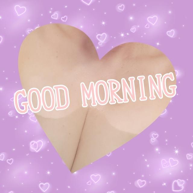 おはようございます<img class="emojione" alt="❤️" title=":heart:" src="https://fuzoku.jp/assets/img/emojione/2764.png"/>
