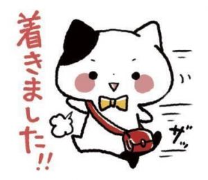 春日部に<img class="emojione" alt="😊" title=":blush:" src="https://fuzoku.jp/assets/img/emojione/1f60a.png"/>