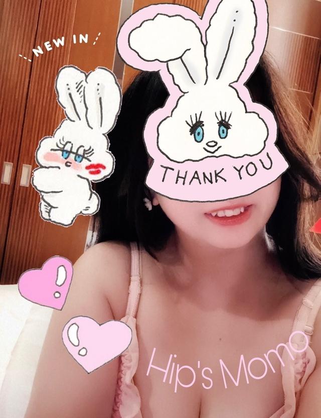 🤍<img class="emojione" alt="🐰" title=":rabbit:" src="https://fuzoku.jp/assets/img/emojione/1f430.png"/>癒しってなんだろう<img class="emojione" alt="🐰" title=":rabbit:" src="https://fuzoku.jp/assets/img/emojione/1f430.png"/>🤍