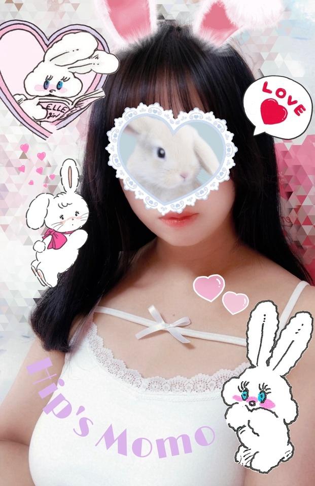 🩷<img class="emojione" alt="🐰" title=":rabbit:" src="https://fuzoku.jp/assets/img/emojione/1f430.png"/>ラスト枠<img class="emojione" alt="🐰" title=":rabbit:" src="https://fuzoku.jp/assets/img/emojione/1f430.png"/>🩷