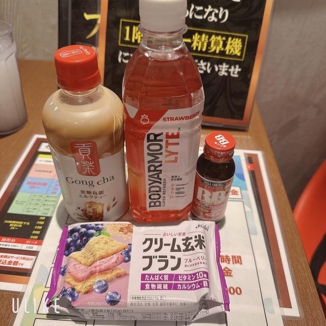 差し入れありがちゅ🩷
