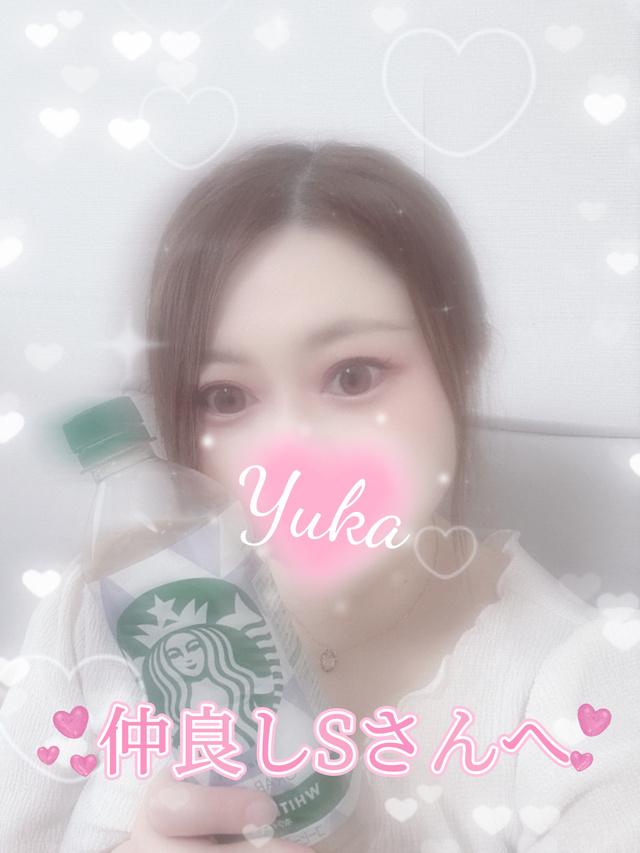 久しぶりのぬくもりに、奥がきゅんって鳴いたの<img class="emojione" alt="💓" title=":heartbeat:" src="https://fuzoku.jp/assets/img/emojione/1f493.png"/>