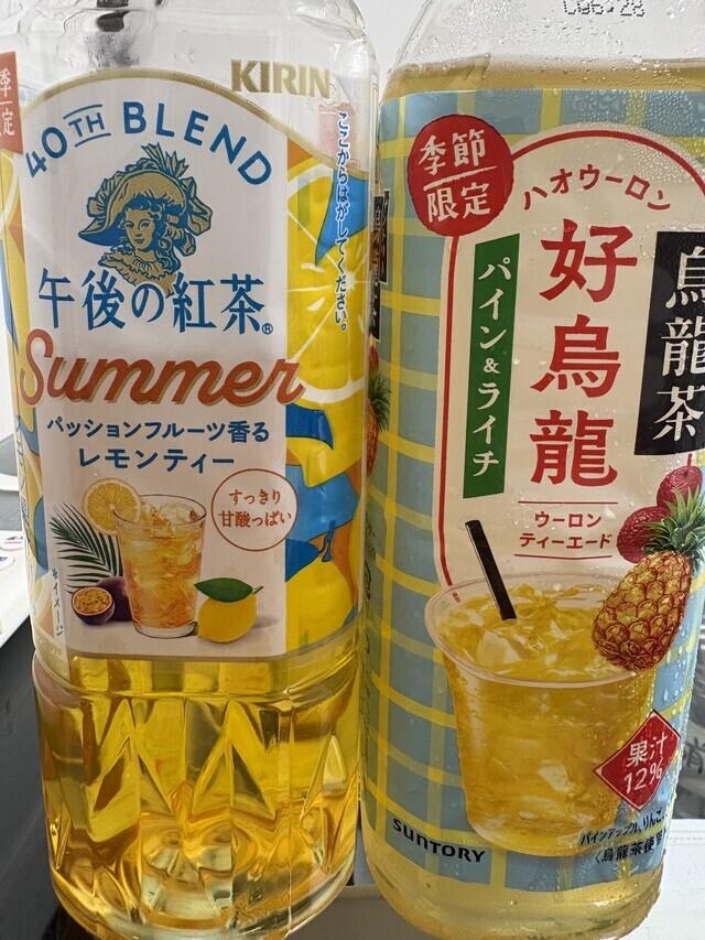 これはおいち🩷🩷🩷🩷🩷