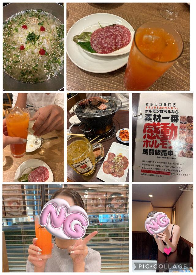 ちゅちゅちゅ<img class="emojione" alt="🐋" title=":whale2:" src="https://fuzoku.jp/assets/img/emojione/1f40b.png"/>🩵