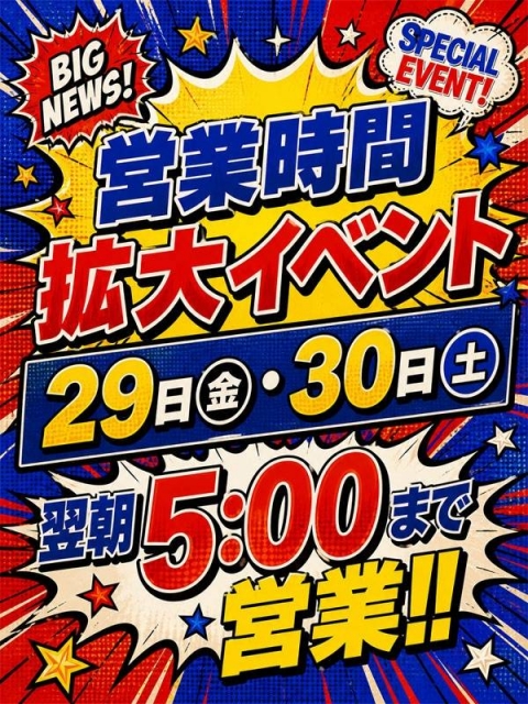 かほ