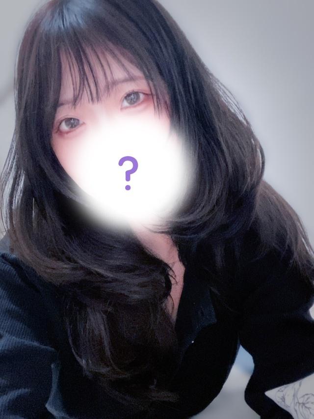 おはよ〜〜🥱