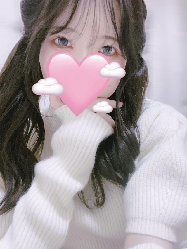 今日はありがとうございましたのお礼<img class="emojione" alt="💞" title=":revolving_hearts:" src="https://fuzoku.jp/assets/img/emojione/1f49e.png"/>