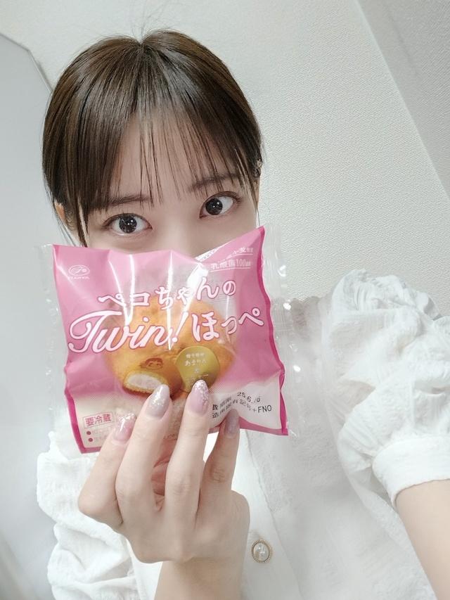 ペコちゃんのほっぺ<img class="emojione" alt="😋" title=":yum:" src="https://fuzoku.jp/assets/img/emojione/1f60b.png"/>🩷