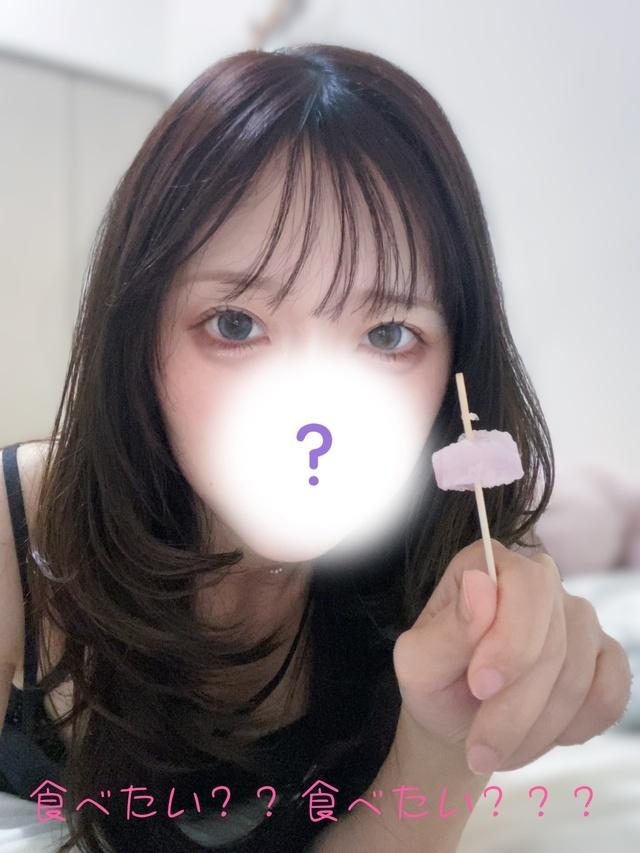 見て〜アイス〜<img class="emojione" alt="🍨" title=":ice_cream:" src="https://fuzoku.jp/assets/img/emojione/1f368.png"/>！