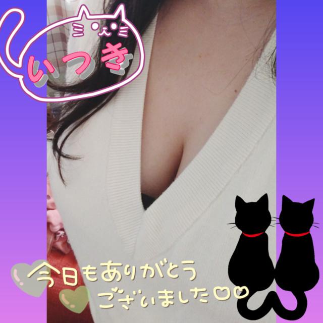 お礼❤本指名のＭさま<img class="emojione" alt="✨" title=":sparkles:" src="https://fuzoku.jp/assets/img/emojione/2728.png"/><img class="emojione" alt="✨" title=":sparkles:" src="https://fuzoku.jp/assets/img/emojione/2728.png"/>