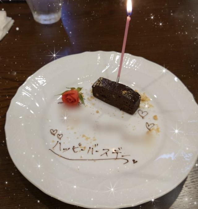 このあと10時から出勤<img class="emojione" alt="❤️" title=":heart:" src="https://fuzoku.jp/assets/img/emojione/2764.png"/>&zwj;<img class="emojione" alt="🔥" title=":fire:" src="https://fuzoku.jp/assets/img/emojione/1f525.png"/>