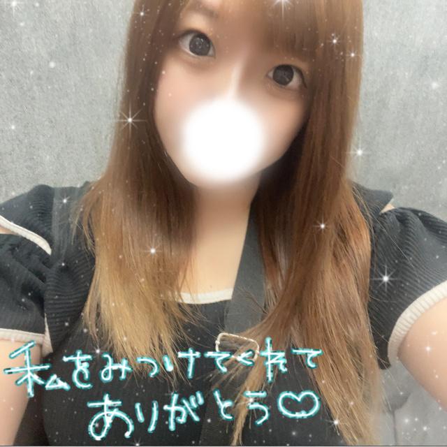 歳が激近<img class="emojione" alt="👀" title=":eyes:" src="https://fuzoku.jp/assets/img/emojione/1f440.png"/><img class="emojione" alt="💗" title=":heartpulse:" src="https://fuzoku.jp/assets/img/emojione/1f497.png"/>