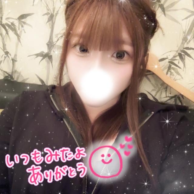 休日<img class="emojione" alt="😌" title=":relieved:" src="https://fuzoku.jp/assets/img/emojione/1f60c.png"/>🫶<img class="emojione" alt="🏻" title=":tone1:" src="https://fuzoku.jp/assets/img/emojione/1f3fb.png"/>