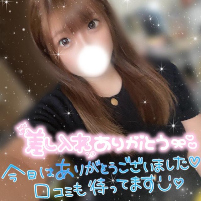 スタートからコースアップ<img class="emojione" alt="💖" title=":sparkling_heart:" src="https://fuzoku.jp/assets/img/emojione/1f496.png"/>