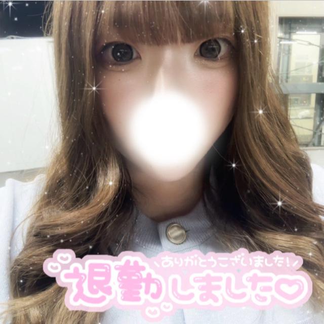 急遽<img class="emojione" alt="🌀" title=":cyclone:" src="https://fuzoku.jp/assets/img/emojione/1f300.png"/>