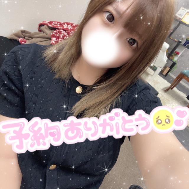 仕事の休みない中来てくれてありがとう🫶<img class="emojione" alt="🏻" title=":tone1:" src="https://fuzoku.jp/assets/img/emojione/1f3fb.png"/>