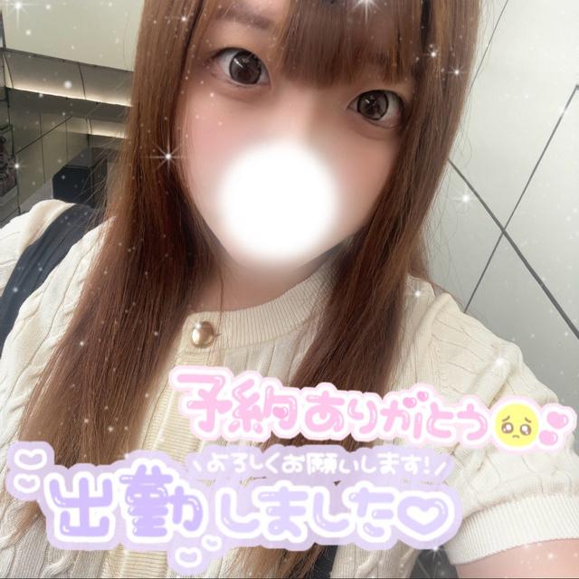 スタートからロングありがとうございます<img class="emojione" alt="💖" title=":sparkling_heart:" src="https://fuzoku.jp/assets/img/emojione/1f496.png"/>向かってます<img class="emojione" alt="🚃" title=":railway_car:" src="https://fuzoku.jp/assets/img/emojione/1f683.png"/><img class="emojione" alt="💨" title=":dash:" src="https://fuzoku.jp/assets/img/emojione/1f4a8.png"/>