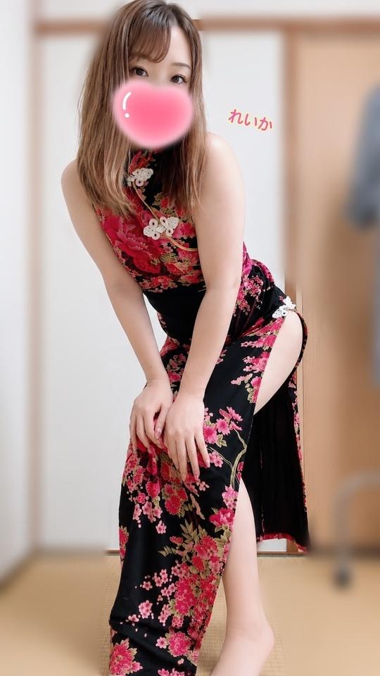 明日出勤します<img class="emojione" alt="💗" title=":heartpulse:" src="https://fuzoku.jp/assets/img/emojione/1f497.png"/>