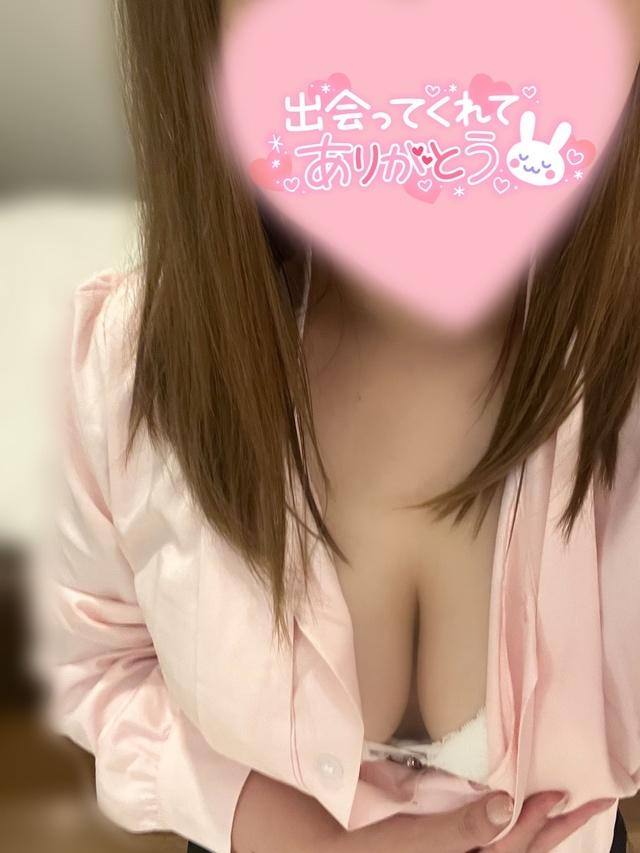 H様<img class="emojione" alt="💌" title=":love_letter:" src="https://fuzoku.jp/assets/img/emojione/1f48c.png"/>