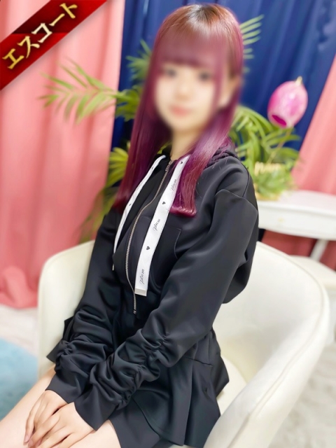 ゆの