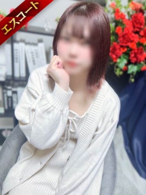 しおん