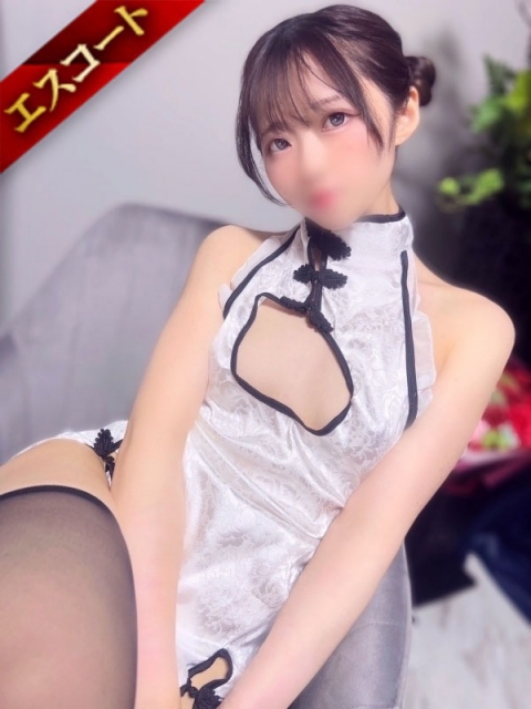 もこ