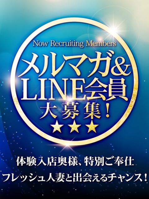 カード手数料無料