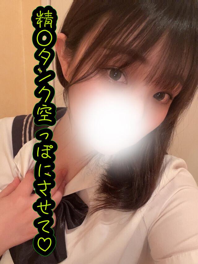本日も。。。<img class="emojione" alt="🙇" title=":person_bowing:" src="https://fuzoku.jp/assets/img/emojione/1f647.png"/>‍<img class="emojione" alt="♀️" title=":female_sign:" src="https://fuzoku.jp/assets/img/emojione/2640.png"/>
